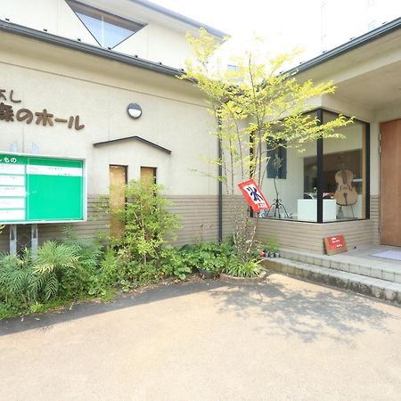 Hitoyoshi Morinohall Ladies In - Female Only Екстериор снимка