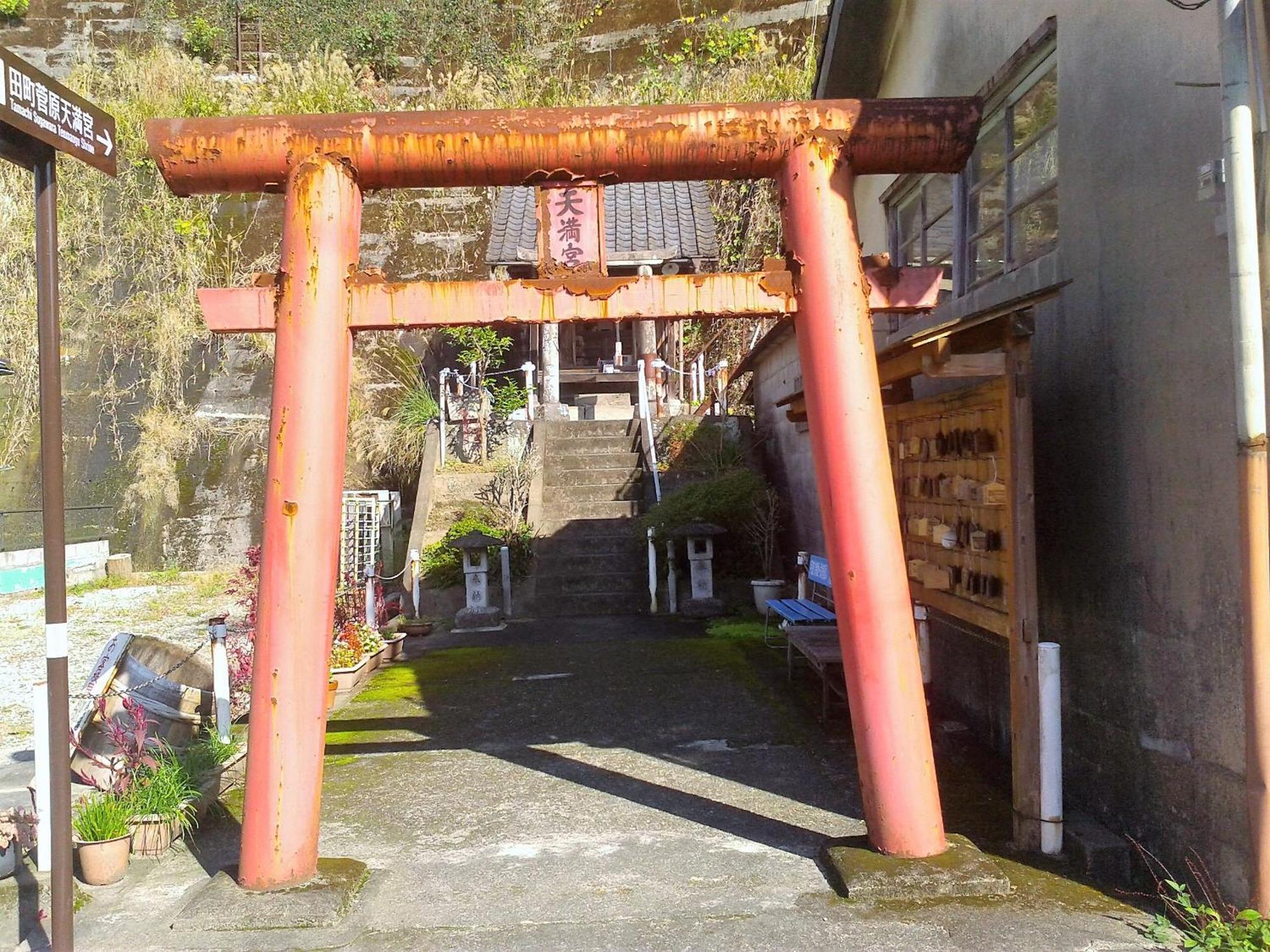 Hitoyoshi Morinohall Ladies In - Female Only Екстериор снимка