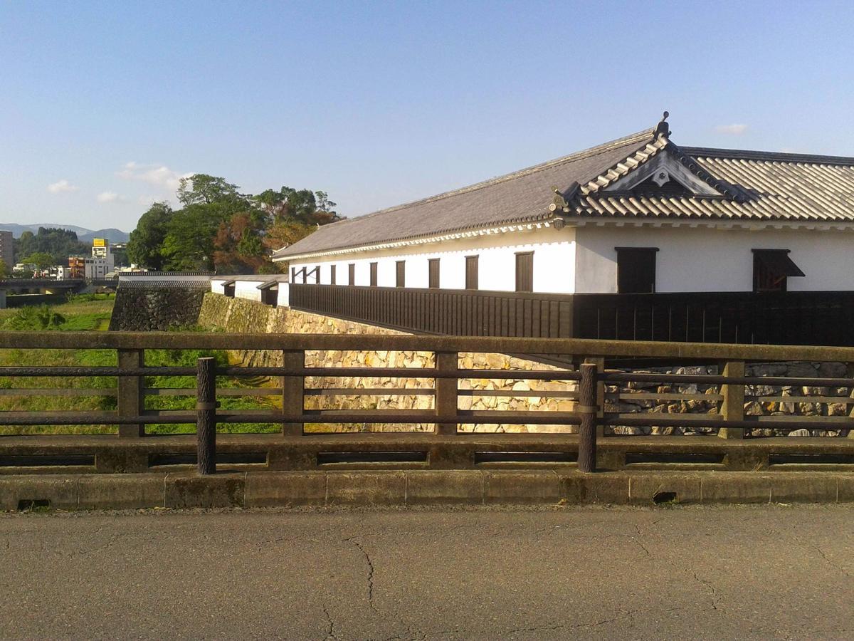 Hitoyoshi Morinohall Ladies In - Female Only Екстериор снимка