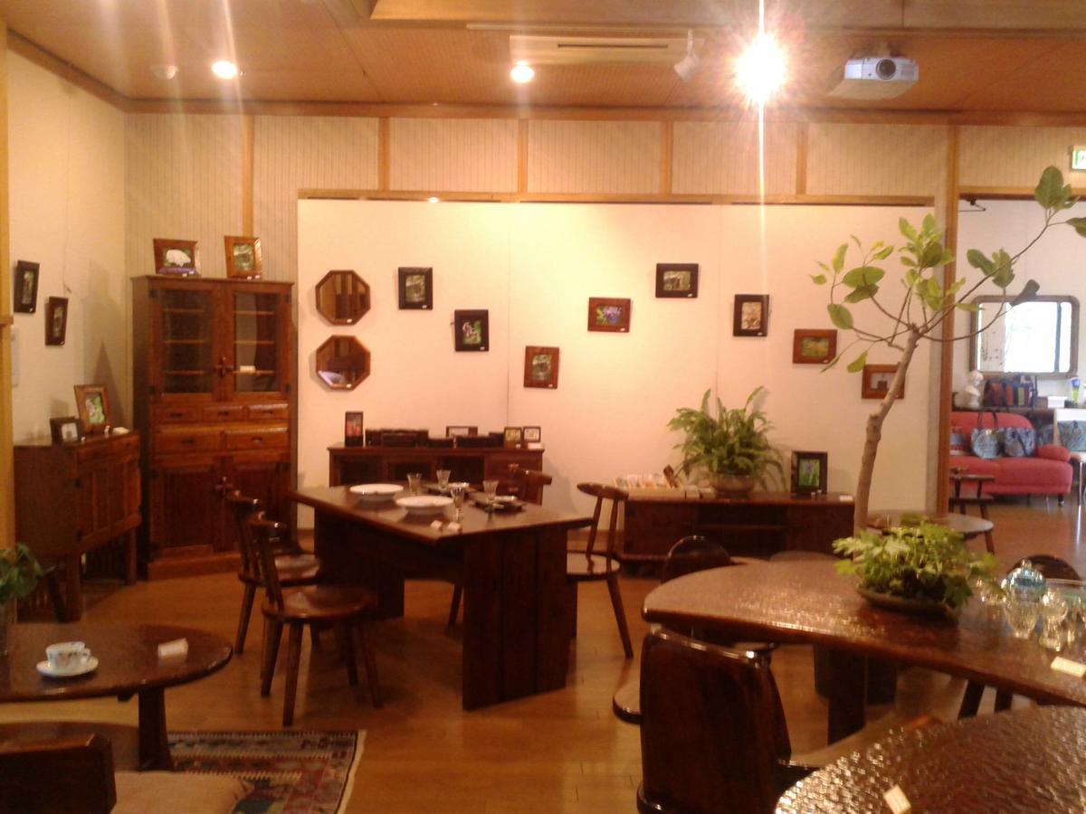 Hitoyoshi Morinohall Ladies In - Female Only Екстериор снимка